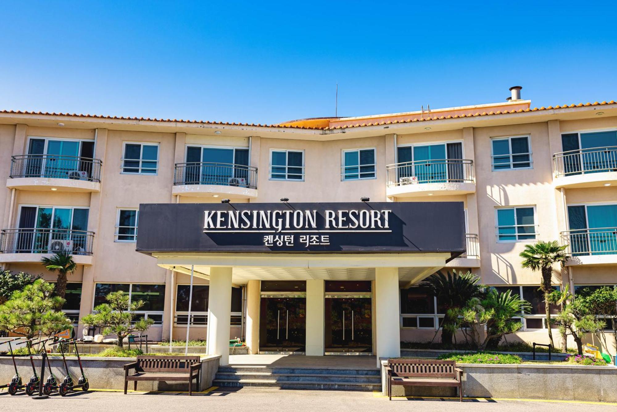 Kensington Resort Jeju Hanlim Eksteriør billede
