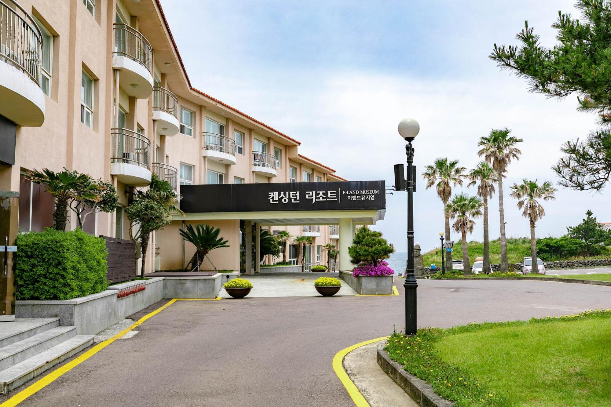 Kensington Resort Jeju Hanlim Eksteriør billede