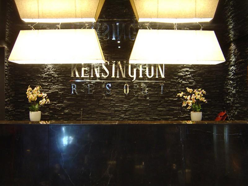 Kensington Resort Jeju Hanlim Eksteriør billede